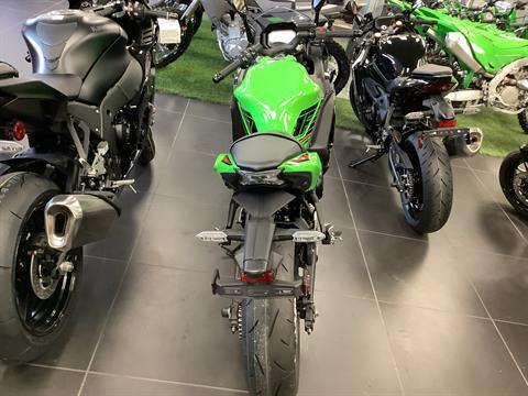 2024 Kawasaki Ninja 650 KRT Edition ABS in Northampton, Massachusetts - Photo 5