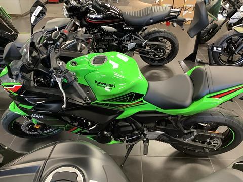 2024 Kawasaki Ninja 650 KRT Edition ABS in Northampton, Massachusetts - Photo 6