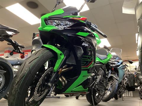2024 Kawasaki Ninja 650 KRT Edition ABS in Northampton, Massachusetts - Photo 7