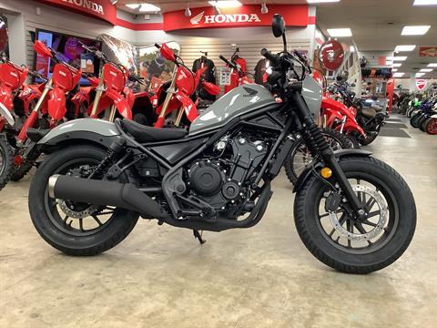 2024 Honda Rebel 500 ABS SE in Northampton, Massachusetts