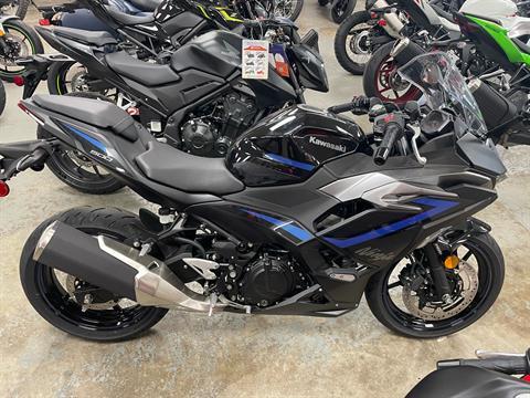 2025 Kawasaki Ninja 500 SE ABS in Northampton, Massachusetts - Photo 1