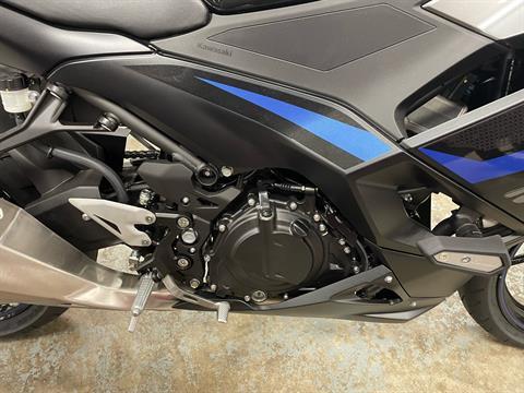 2025 Kawasaki Ninja 500 SE ABS in Northampton, Massachusetts - Photo 2
