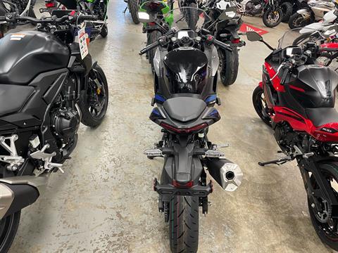 2025 Kawasaki Ninja 500 SE ABS in Northampton, Massachusetts - Photo 5