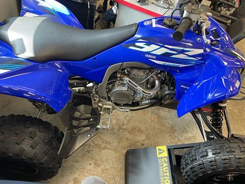2025 Yamaha YFZ450R in Northampton, Massachusetts - Photo 4