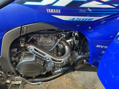 2025 Yamaha YFZ450R in Northampton, Massachusetts - Photo 5
