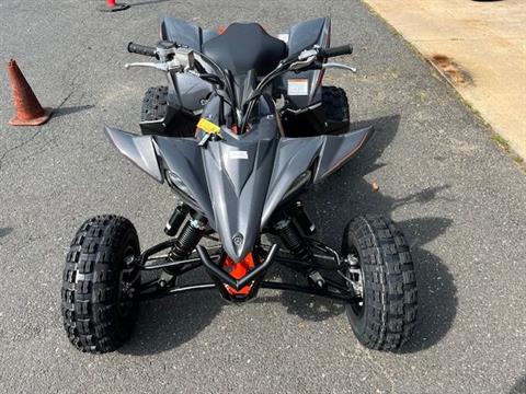 2024 Yamaha YFZ450R SE in Northampton, Massachusetts - Photo 12