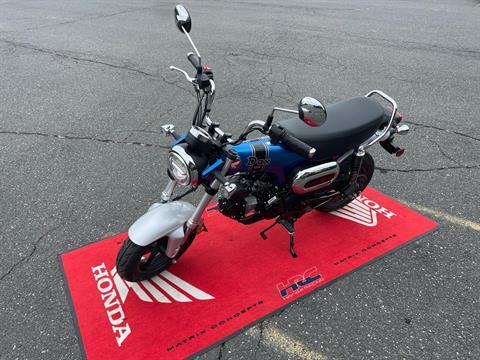 2025 Honda Dax 125 in Northampton, Massachusetts - Photo 4