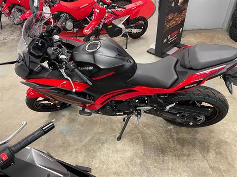 2025 Kawasaki Ninja 500 SE ABS in Northampton, Massachusetts - Photo 5