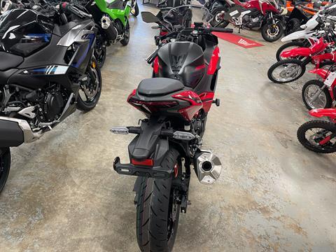 2025 Kawasaki Ninja 500 SE ABS in Northampton, Massachusetts - Photo 6