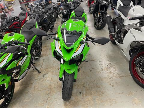 2025 Kawasaki Ninja ZX-6R KRT Edition ABS in Northampton, Massachusetts - Photo 5