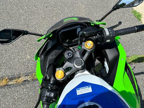 2024 Kawasaki Ninja ZX-4RR 40th Anniversary Edition ABS in Northampton, Massachusetts - Photo 2