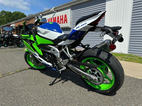 2024 Kawasaki Ninja ZX-4RR 40th Anniversary Edition ABS in Northampton, Massachusetts - Photo 3