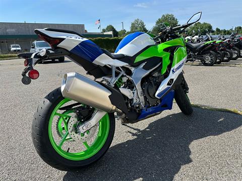 2024 Kawasaki Ninja ZX-4RR 40th Anniversary Edition ABS in Northampton, Massachusetts - Photo 5