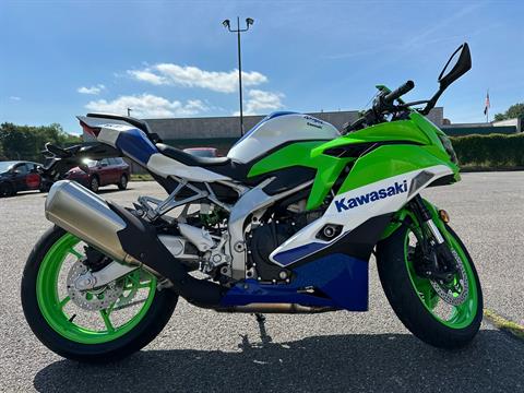 2024 Kawasaki Ninja ZX-4RR 40th Anniversary Edition ABS in Northampton, Massachusetts - Photo 7