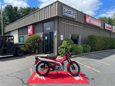 2025 Honda Trail125 in Northampton, Massachusetts - Photo 1