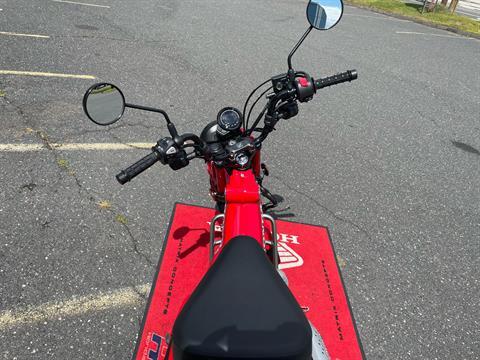 2025 Honda Trail125 in Northampton, Massachusetts - Photo 8