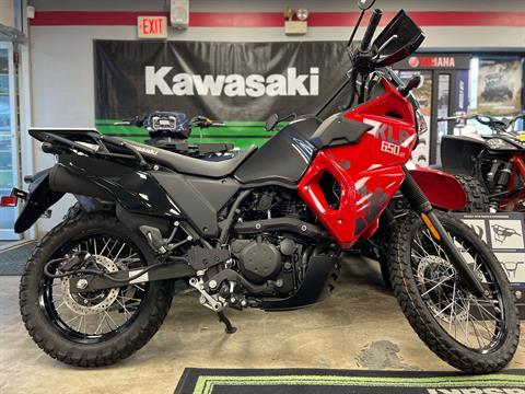 2024 Kawasaki KLR 650 S in Northampton, Massachusetts - Photo 1