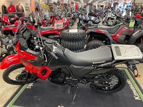 2024 Kawasaki KLR 650 S in Northampton, Massachusetts - Photo 5