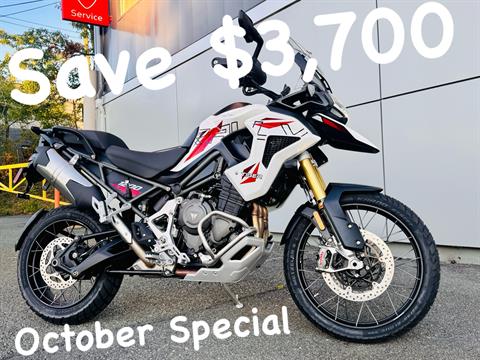 2026 Triumph Tiger 1200 Desert Edition