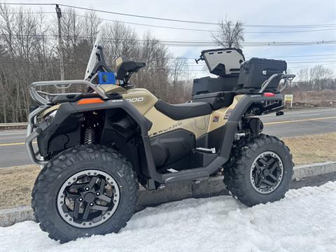 New Inventory for Sale | MOMS Foxboro, Foxboro MA