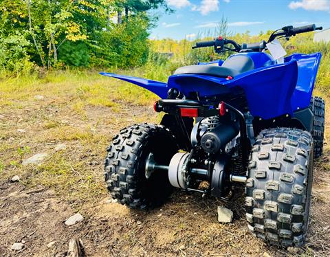 2025 Yamaha YFZ50 in Foxboro, Massachusetts - Photo 12