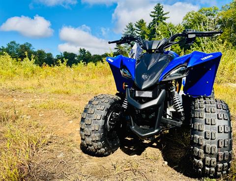2025 Yamaha YFZ50 in Foxboro, Massachusetts - Photo 17