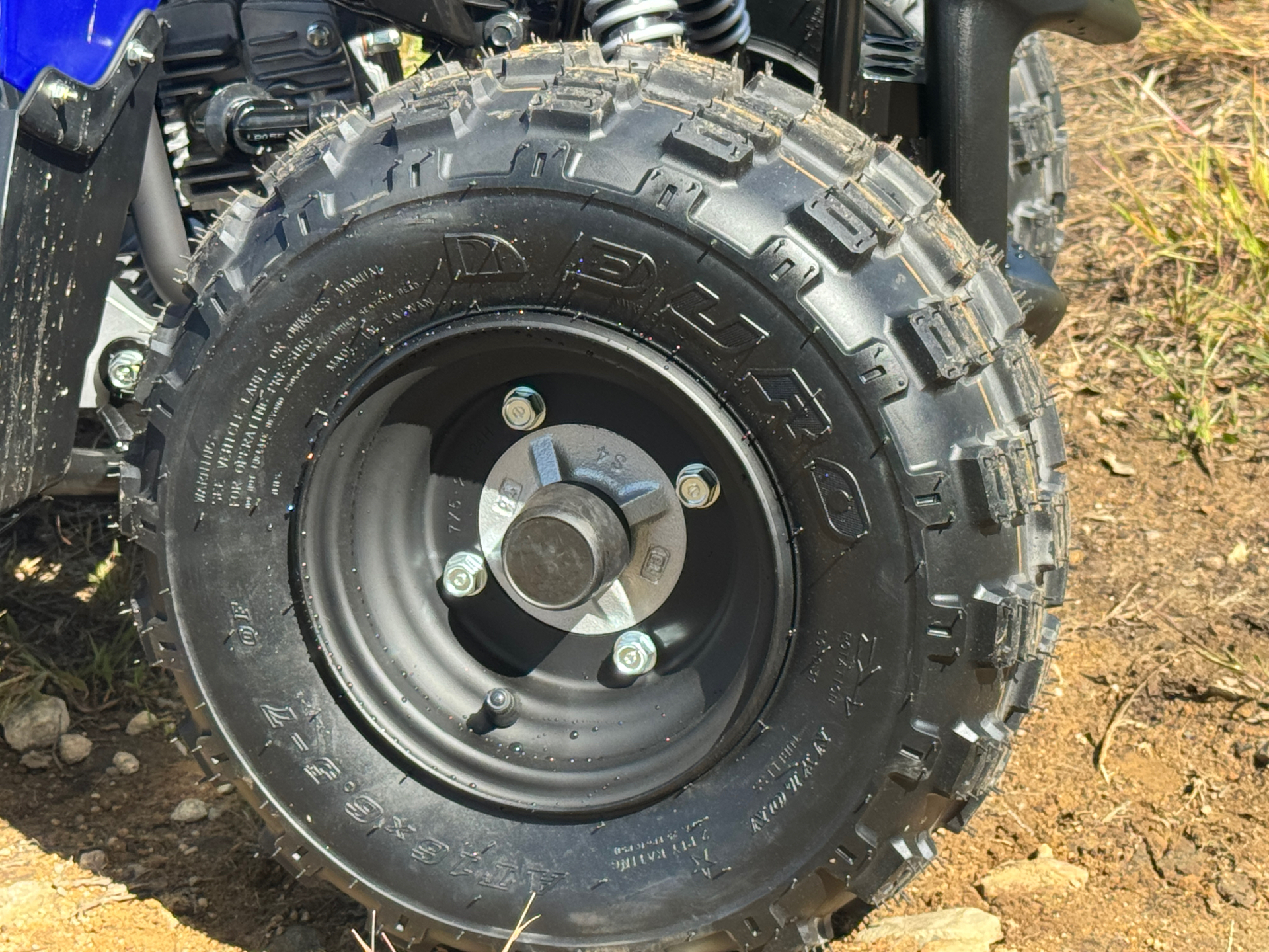 2025 Yamaha YFZ50 in Foxboro, Massachusetts - Photo 13