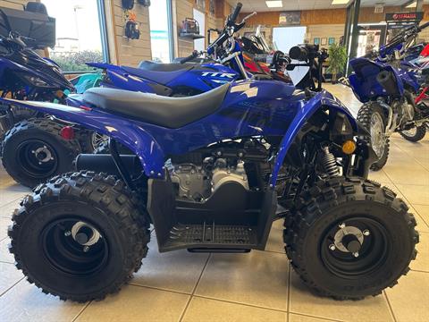 2025 Yamaha YFZ50 in Foxboro, Massachusetts - Photo 4