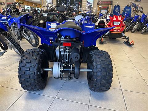 2025 Yamaha YFZ50 in Foxboro, Massachusetts - Photo 5