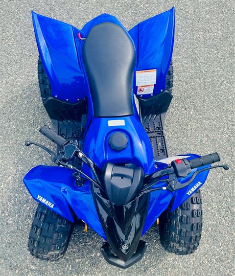 2025 Yamaha YFZ50 in Foxboro, Massachusetts - Photo 9