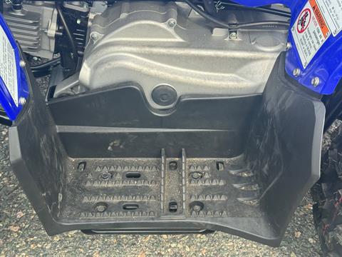 2025 Yamaha YFZ50 in Foxboro, Massachusetts - Photo 11