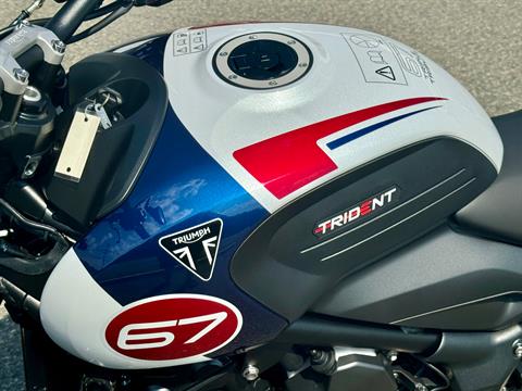 2025 Triumph Trident 660 Triple Tribute Edition in Foxboro, Massachusetts - Photo 20