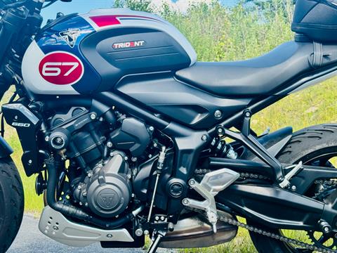 2025 Triumph Trident 660 Triple Tribute Edition in Foxboro, Massachusetts - Photo 16