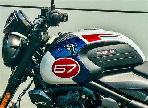 2025 Triumph Trident 660 Triple Tribute Edition in Foxboro, Massachusetts - Photo 3