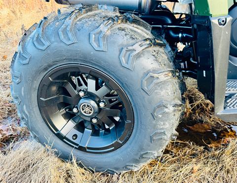 2025 Yamaha Kodiak 450 EPS in Foxboro, Massachusetts - Photo 22