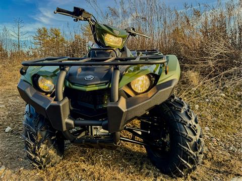 2025 Yamaha Kodiak 450 EPS in Foxboro, Massachusetts - Photo 24