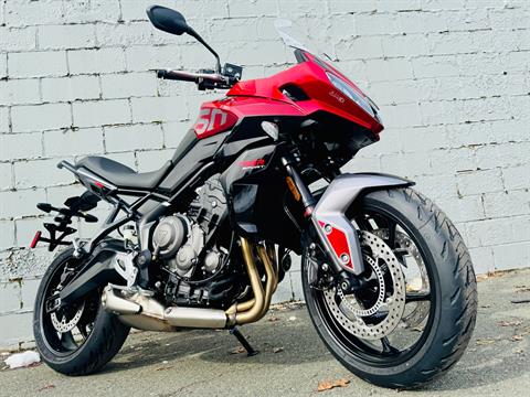 2025 Triumph Tiger Sport 660 in Foxboro, Massachusetts - Photo 16