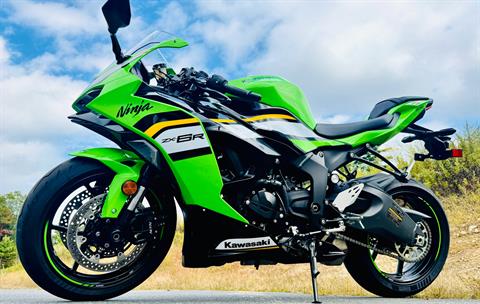 2025 Kawasaki Ninja ZX-6R KRT Edition in Foxboro, Massachusetts - Photo 24