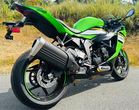 2025 Kawasaki Ninja ZX-6R KRT Edition in Foxboro, Massachusetts - Photo 7