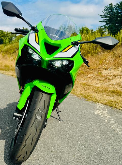 2025 Kawasaki Ninja ZX-6R KRT Edition in Foxboro, Massachusetts - Photo 18