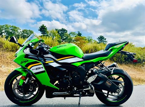 2025 Kawasaki Ninja ZX-6R KRT Edition in Foxboro, Massachusetts - Photo 19