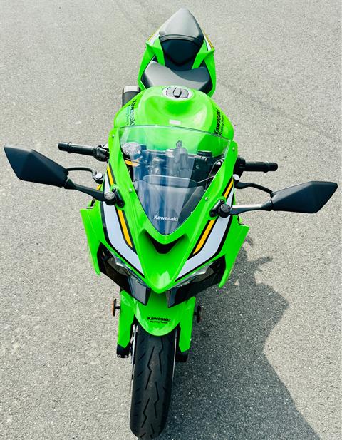 2025 Kawasaki Ninja ZX-6R KRT Edition in Foxboro, Massachusetts - Photo 23