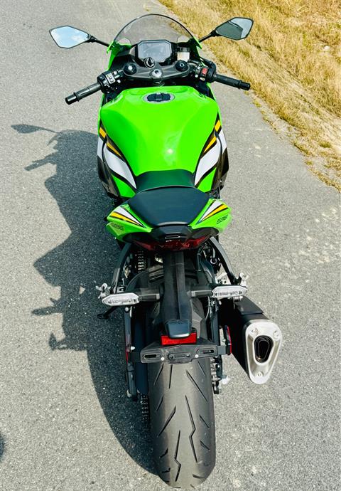 2025 Kawasaki Ninja ZX-6R KRT Edition in Foxboro, Massachusetts - Photo 20