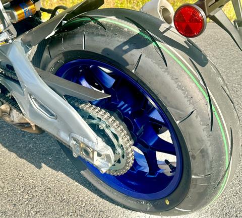 2025 Yamaha YZF-R1M in Foxboro, Massachusetts - Photo 18