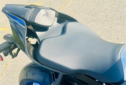 2025 Yamaha YZF-R1M in Foxboro, Massachusetts - Photo 24