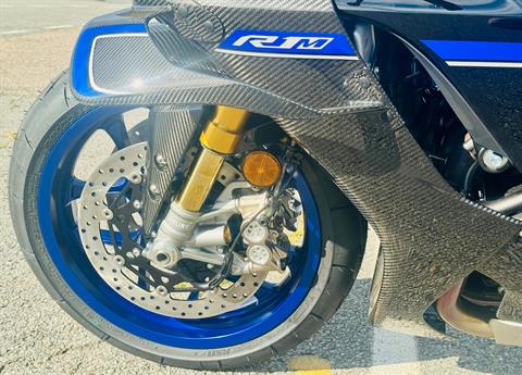 2025 Yamaha YZF-R1M in Foxboro, Massachusetts - Photo 15