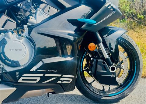 2025 CFMOTO 675SS in Foxboro, Massachusetts - Photo 12
