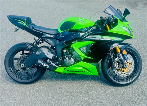 2013 Kawasaki Ninja® ZX™-6R in Foxboro, Massachusetts - Photo 7