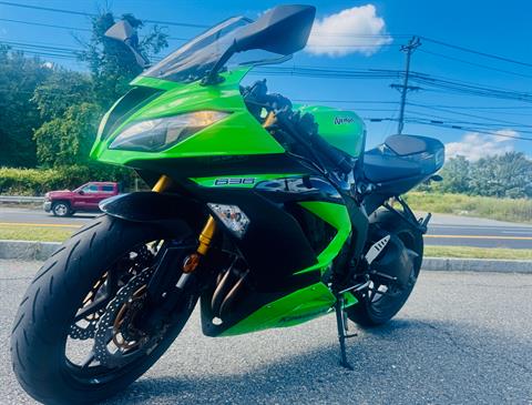 2013 Kawasaki Ninja® ZX™-6R in Foxboro, Massachusetts - Photo 17