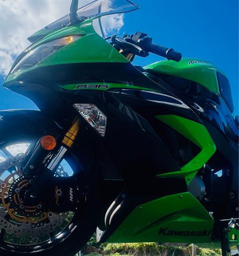 2013 Kawasaki Ninja® ZX™-6R in Foxboro, Massachusetts - Photo 18